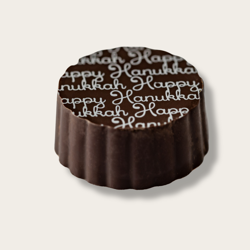 25 Piece Hanukkah Gift Box, hi-res